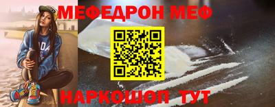 MDMA Ипатово