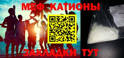 дурь Ирбит