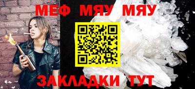 дурь Ирбит