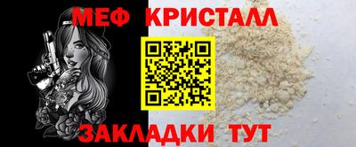 дурь Ирбит