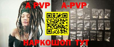 дурь Ирбит