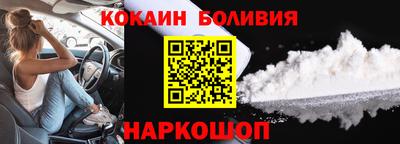 дурь Ирбит