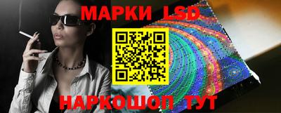 дурь Ирбит