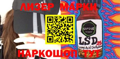 MDMA Ипатово