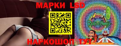 кристаллы Изобильный