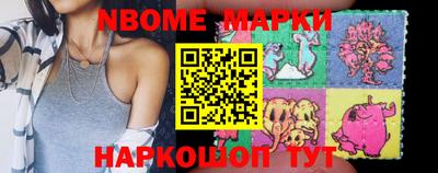 кристаллы Изобильный