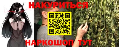 MDMA Ипатово