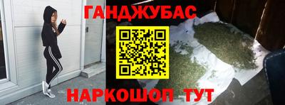 дурь Ирбит