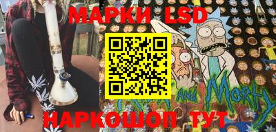 MDMA Ипатово