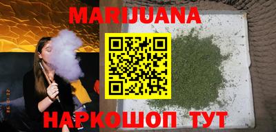 MDMA Ипатово