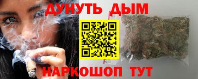 MDMA Ипатово