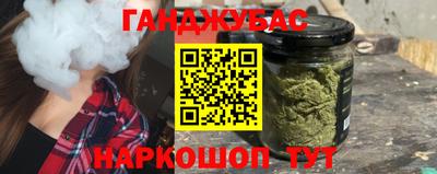 дурь Ирбит