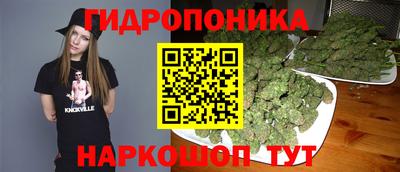 MDMA Ипатово