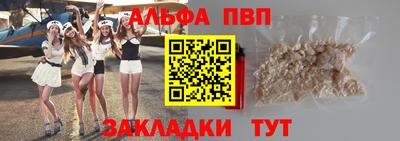 MDMA Ипатово