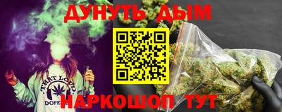 кристаллы Изобильный