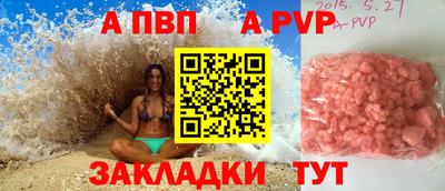 дурь Ирбит