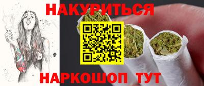 кристаллы Изобильный