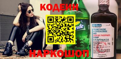 дурь Ирбит