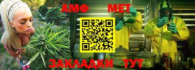 MDMA Ипатово