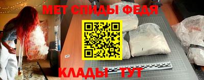 MDMA Ипатово