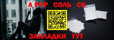 дурь Ирбит