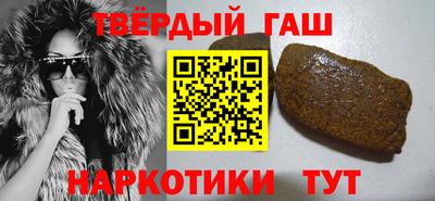 дурь Ирбит