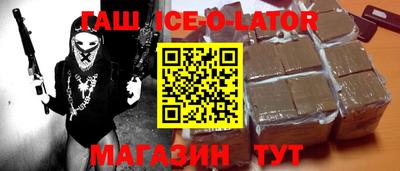 дурь Ирбит