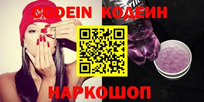 MDMA Ипатово
