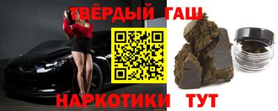 MDMA Ипатово