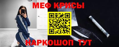 дурь Ирбит
