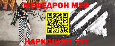 дурь Ирбит