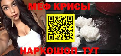 дурь Ирбит