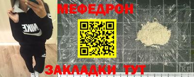 MDMA Ипатово
