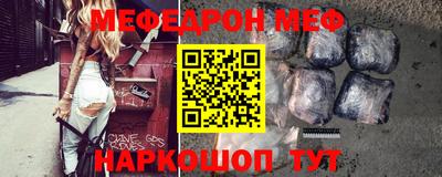дурь Ирбит